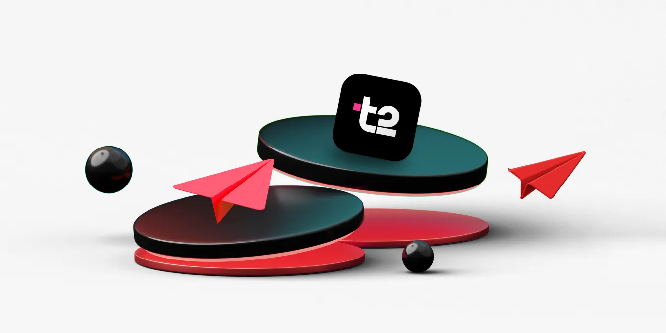 Изменения условий тарификации услуг оператора t2 с 01.08.2026 г. 