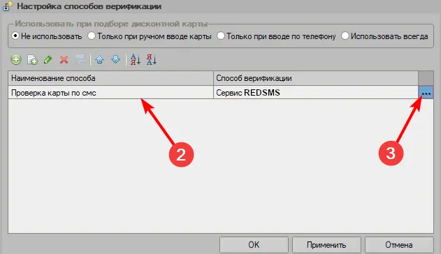 Штрих22