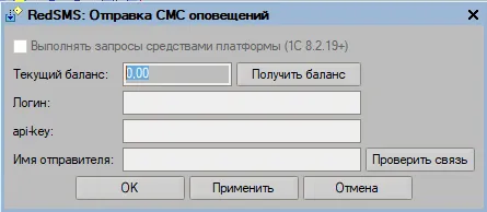 Штрих3.png