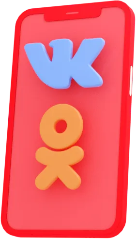 Рассылка сообщений VK и OK